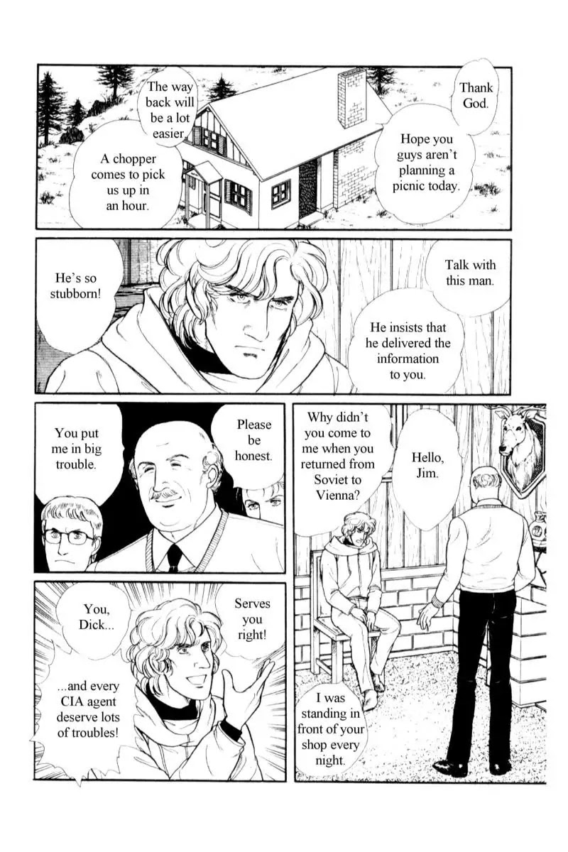 Eroica Yori Ai wo Komete Chapter 14.2 page 78 - Chapter 14.2: Emperor Waltz (2)