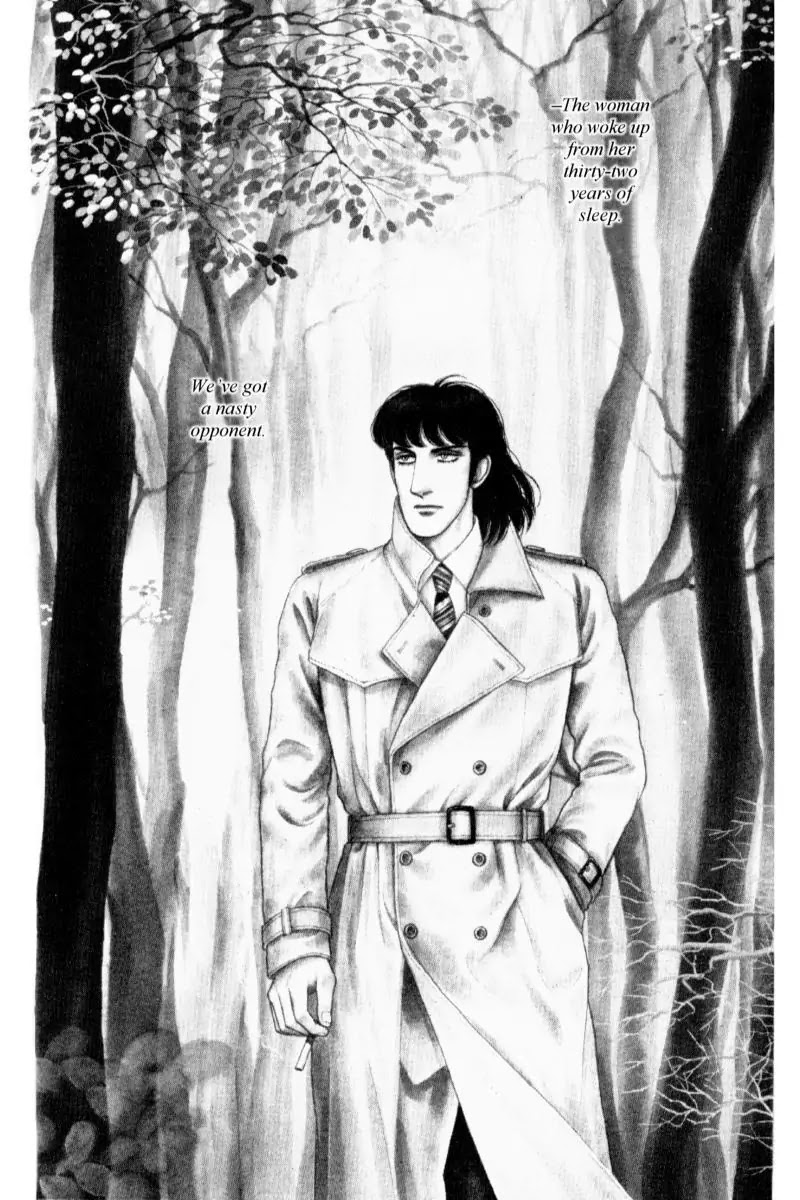 Eroica Yori Ai wo Komete Chapter 14.2 page 8 - Chapter 14.2: Emperor Waltz (2)