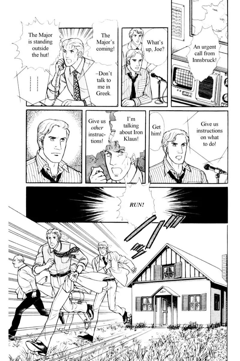 Eroica Yori Ai wo Komete Chapter 14.2 page 83 - Chapter 14.2: Emperor Waltz (2)