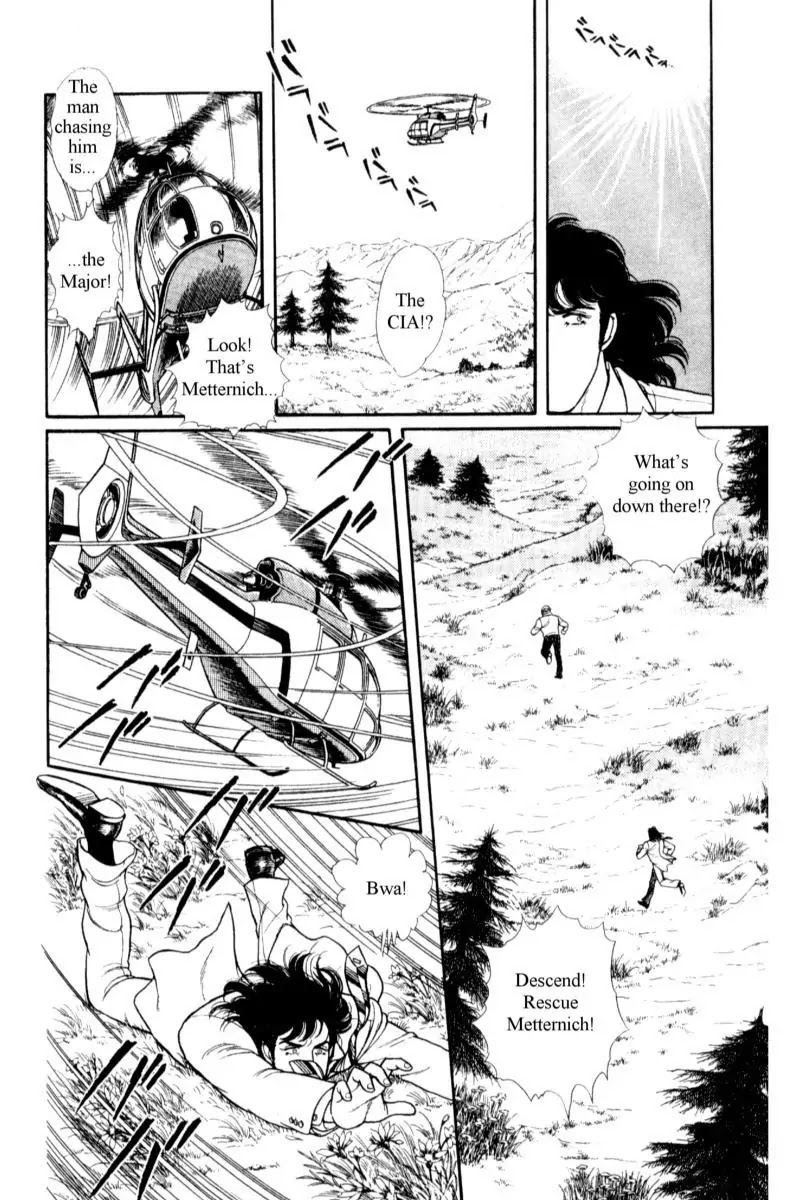 Eroica Yori Ai wo Komete Chapter 14.2 page 86 - Chapter 14.2: Emperor Waltz (2)