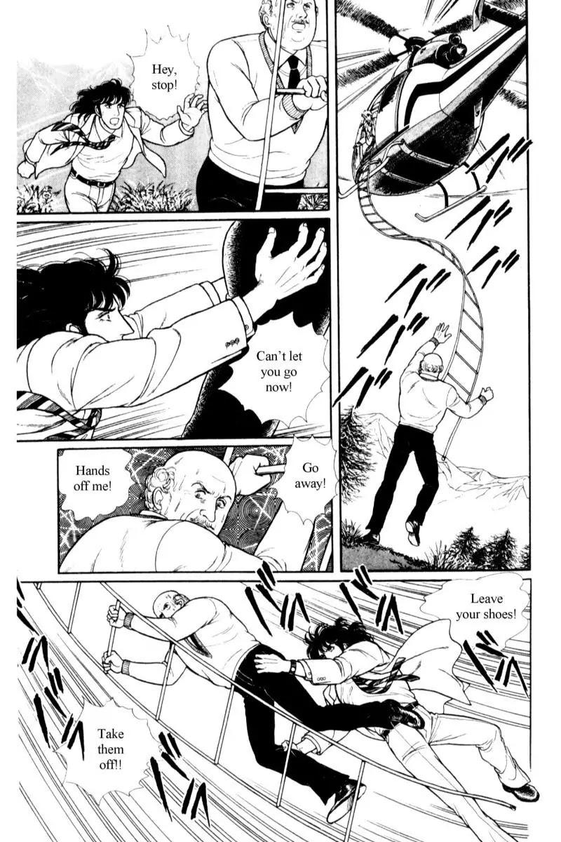 Eroica Yori Ai wo Komete Chapter 14.2 page 87 - Chapter 14.2: Emperor Waltz (2)