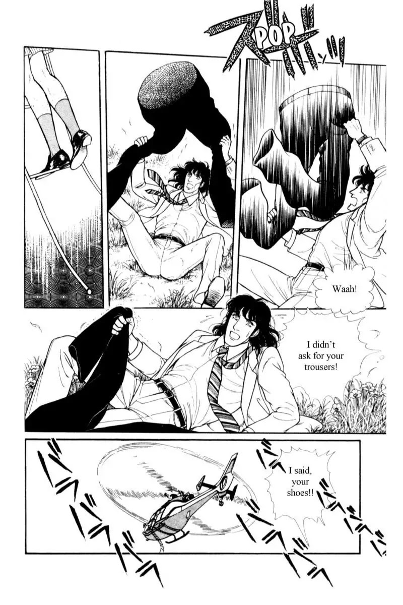 Eroica Yori Ai wo Komete Chapter 14.2 page 88 - Chapter 14.2: Emperor Waltz (2)