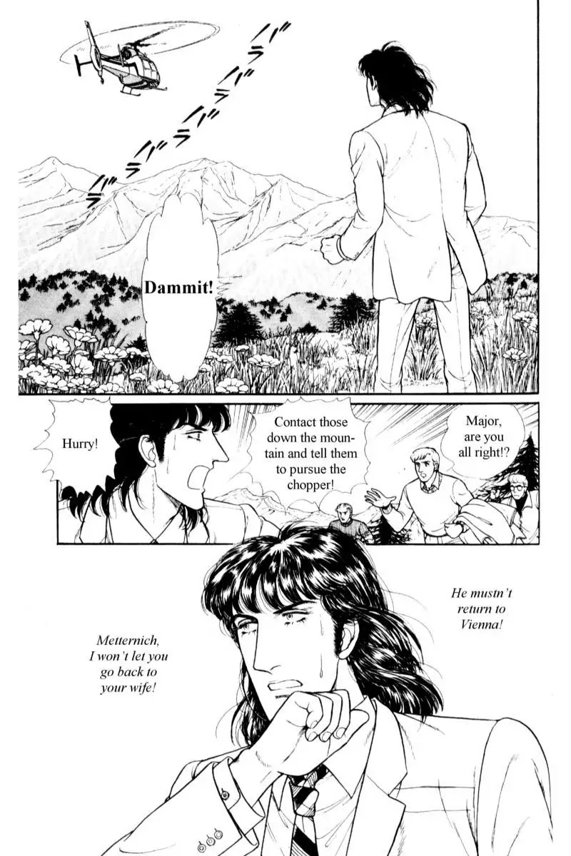 Eroica Yori Ai wo Komete Chapter 14.2 page 89 - Chapter 14.2: Emperor Waltz (2)