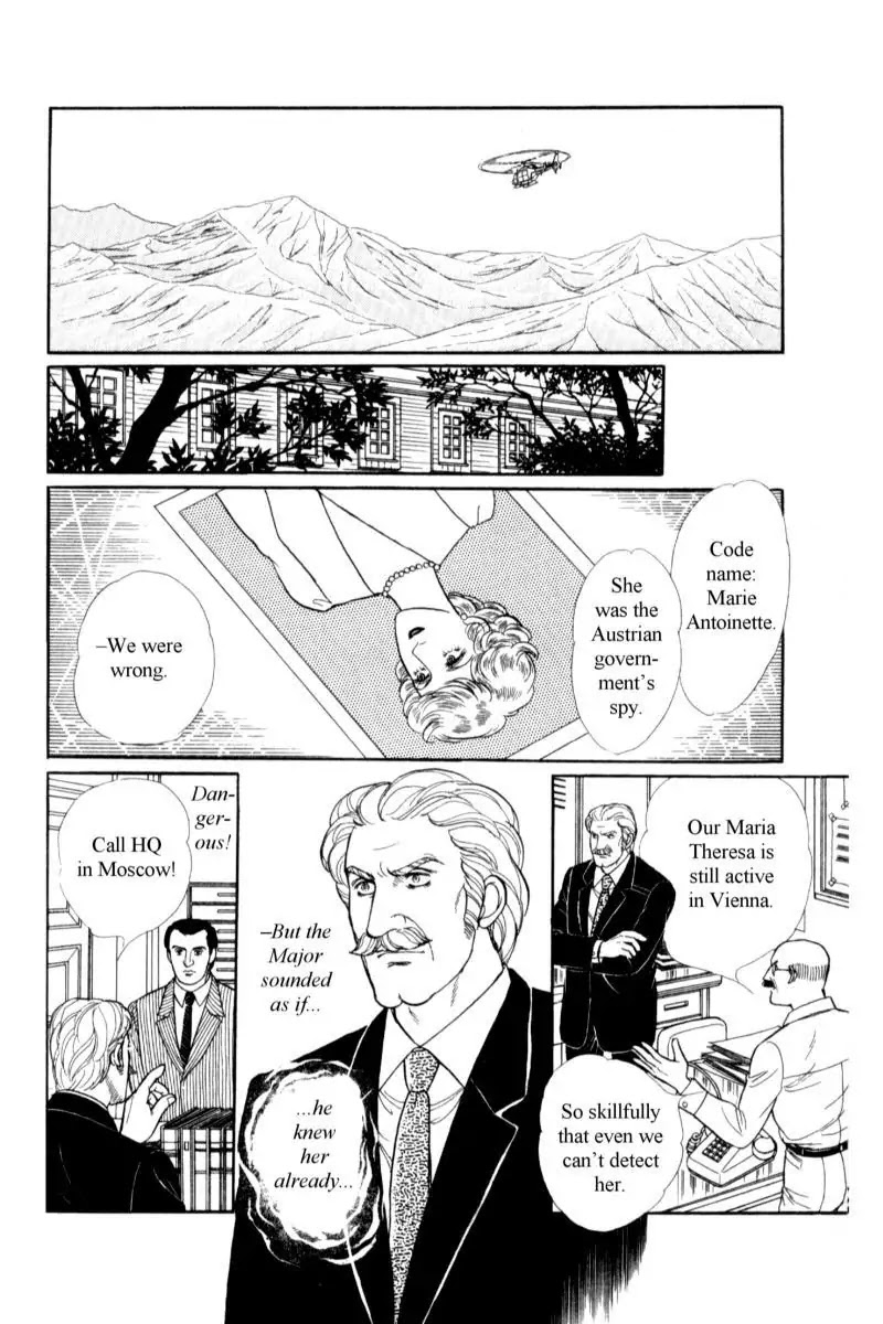 Eroica Yori Ai wo Komete Chapter 14.2 page 90 - Chapter 14.2: Emperor Waltz (2)