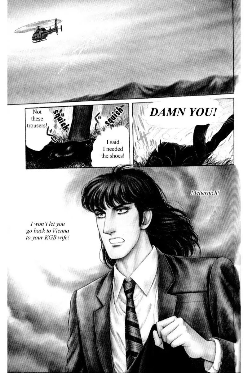 Eroica Yori Ai wo Komete Chapter 14.2 page 93 - Chapter 14.2: Emperor Waltz (2)