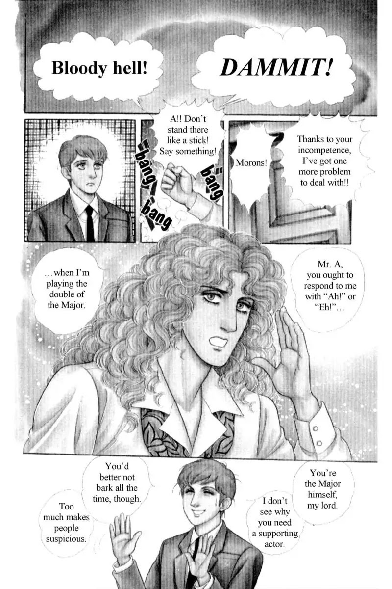 Eroica Yori Ai wo Komete Chapter 14.2 page 94 - Chapter 14.2: Emperor Waltz (2)