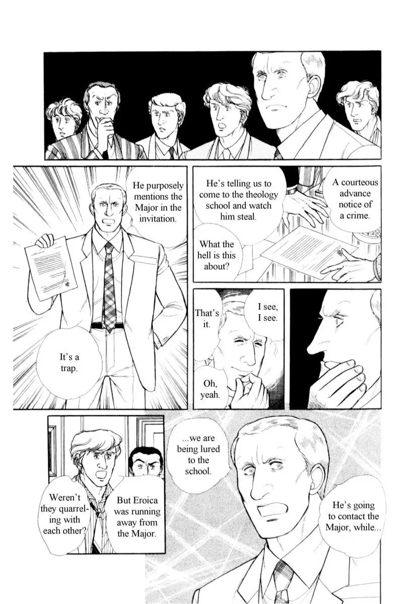 Eroica Yori Ai wo Komete Chapter 14.3 page 100 - Chapter 14.3: Emperor Waltz (3)