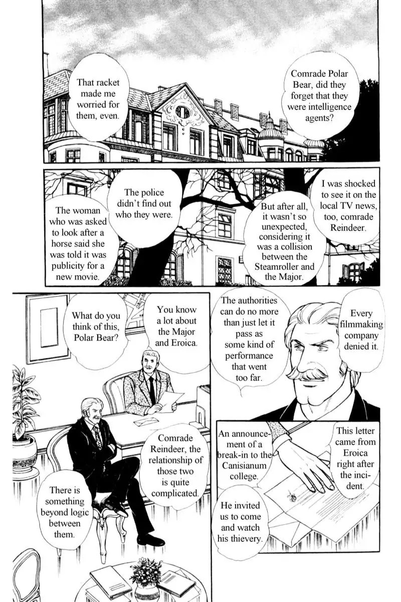 Eroica Yori Ai wo Komete Chapter 14.3 page 102 - Chapter 14.3: Emperor Waltz (3)