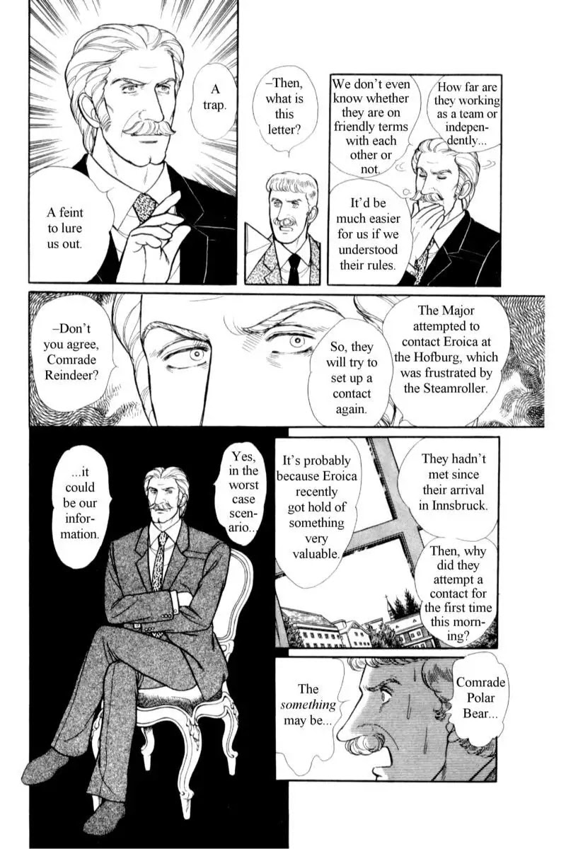Eroica Yori Ai wo Komete Chapter 14.3 page 103 - Chapter 14.3: Emperor Waltz (3)