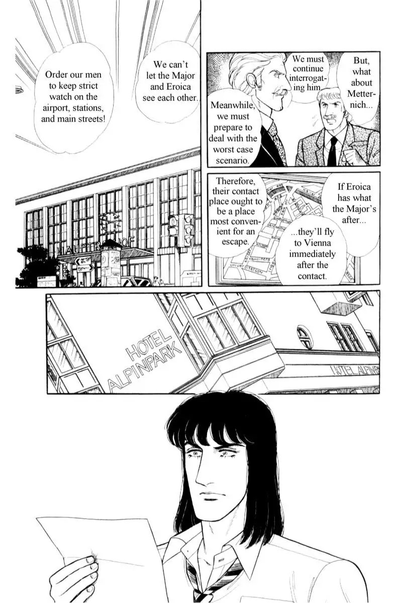 Eroica Yori Ai wo Komete Chapter 14.3 page 104 - Chapter 14.3: Emperor Waltz (3)