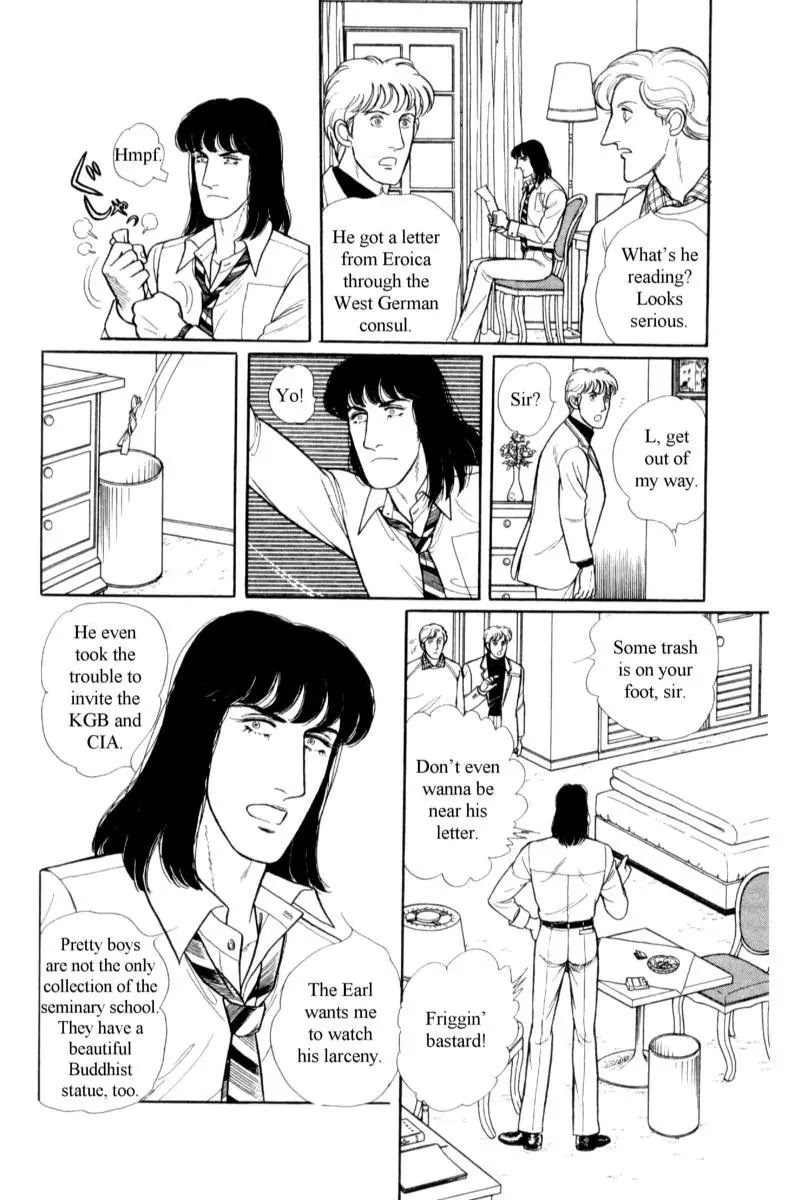 Eroica Yori Ai wo Komete Chapter 14.3 page 105 - Chapter 14.3: Emperor Waltz (3)