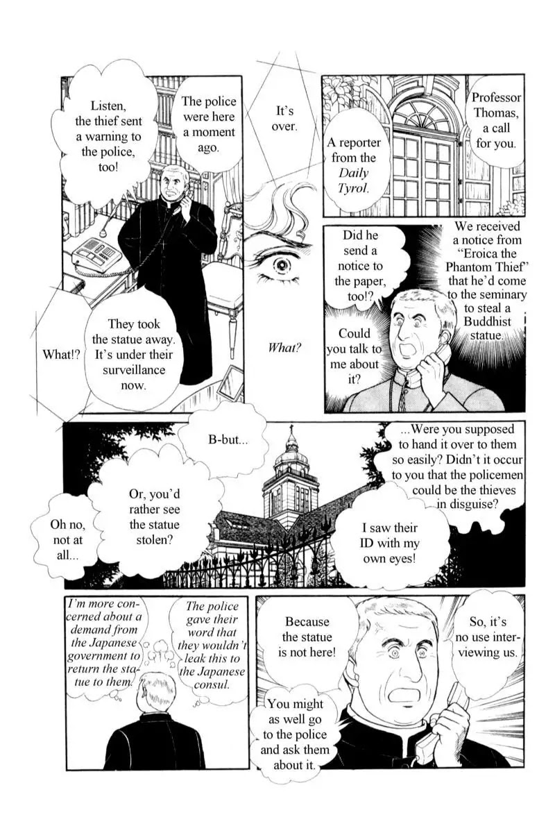 Eroica Yori Ai wo Komete Chapter 14.3 page 110 - Chapter 14.3: Emperor Waltz (3)