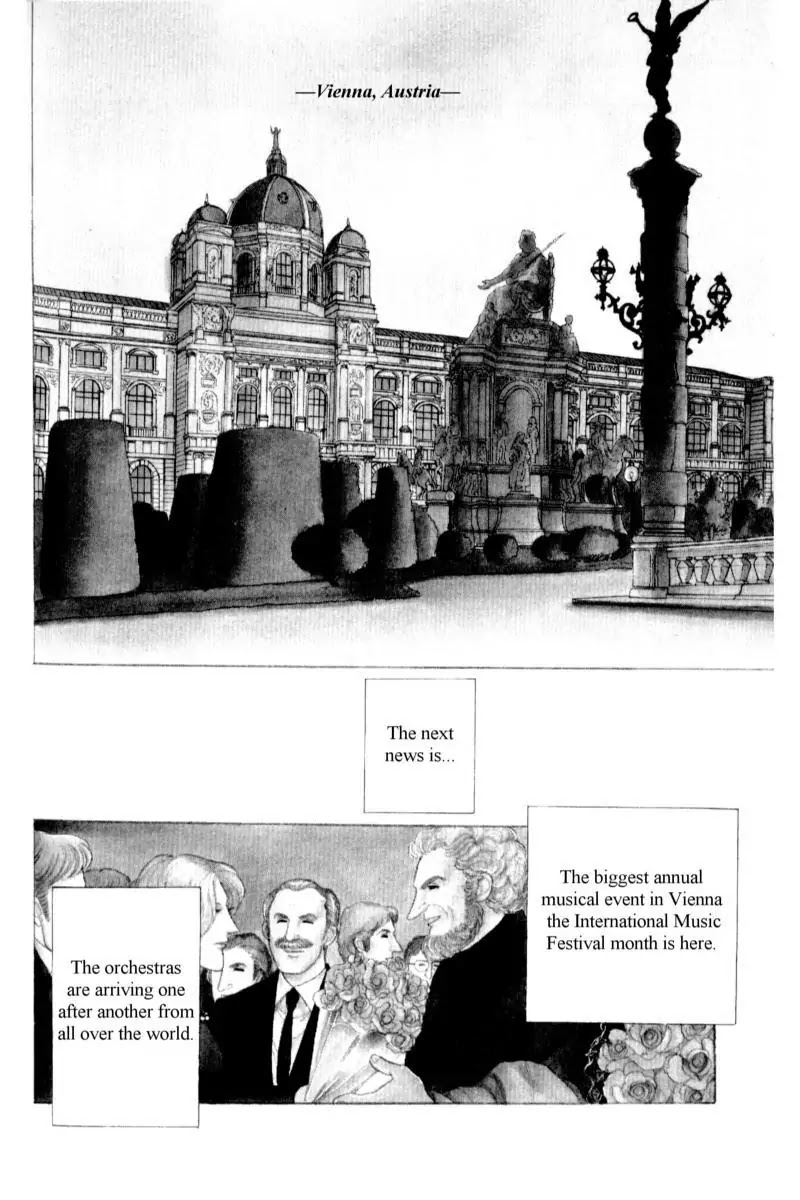 Eroica Yori Ai wo Komete Chapter 14.3 page 115 - Chapter 14.3: Emperor Waltz (3)