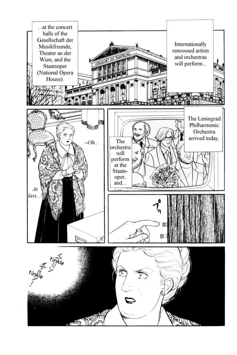 Eroica Yori Ai wo Komete Chapter 14.3 page 116 - Chapter 14.3: Emperor Waltz (3)