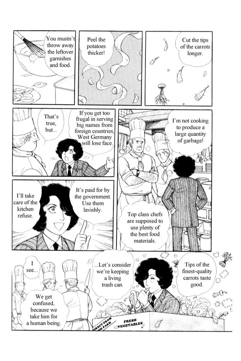 Eroica Yori Ai wo Komete Chapter 14.3 page 119 - Chapter 14.3: Emperor Waltz (3)