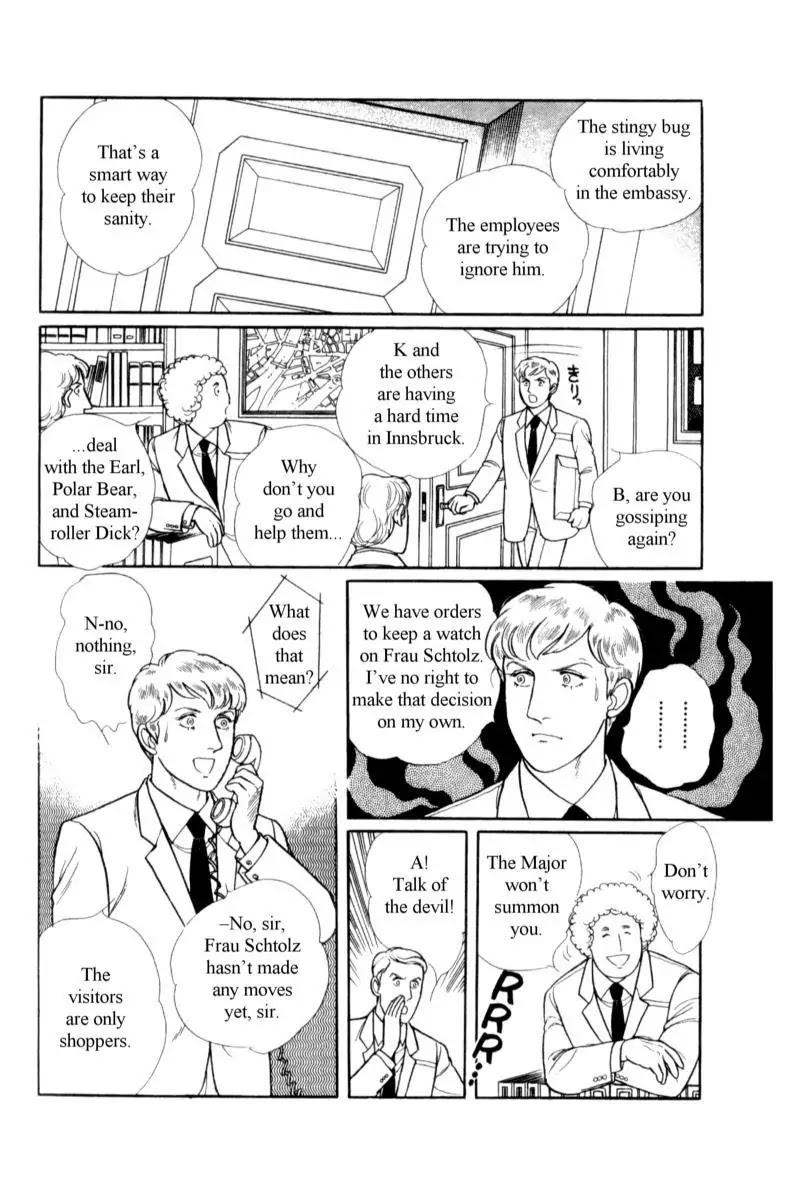 Eroica Yori Ai wo Komete Chapter 14.3 page 121 - Chapter 14.3: Emperor Waltz (3)