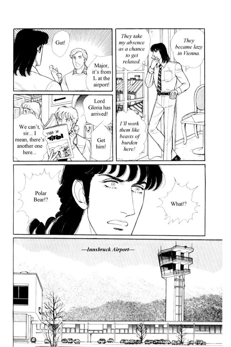 Eroica Yori Ai wo Komete Chapter 14.3 page 123 - Chapter 14.3: Emperor Waltz (3)