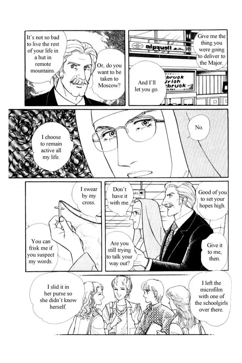 Eroica Yori Ai wo Komete Chapter 14.3 page 126 - Chapter 14.3: Emperor Waltz (3)