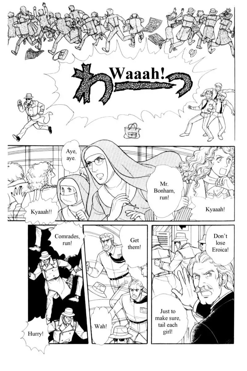 Eroica Yori Ai wo Komete Chapter 14.3 page 130 - Chapter 14.3: Emperor Waltz (3)
