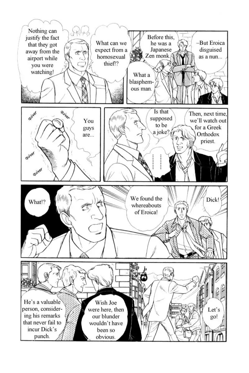 Eroica Yori Ai wo Komete Chapter 14.3 page 133 - Chapter 14.3: Emperor Waltz (3)