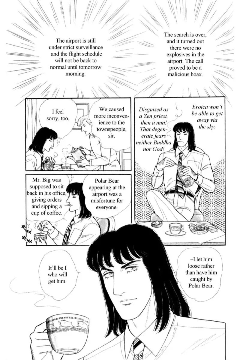 Eroica Yori Ai wo Komete Chapter 14.3 page 134 - Chapter 14.3: Emperor Waltz (3)