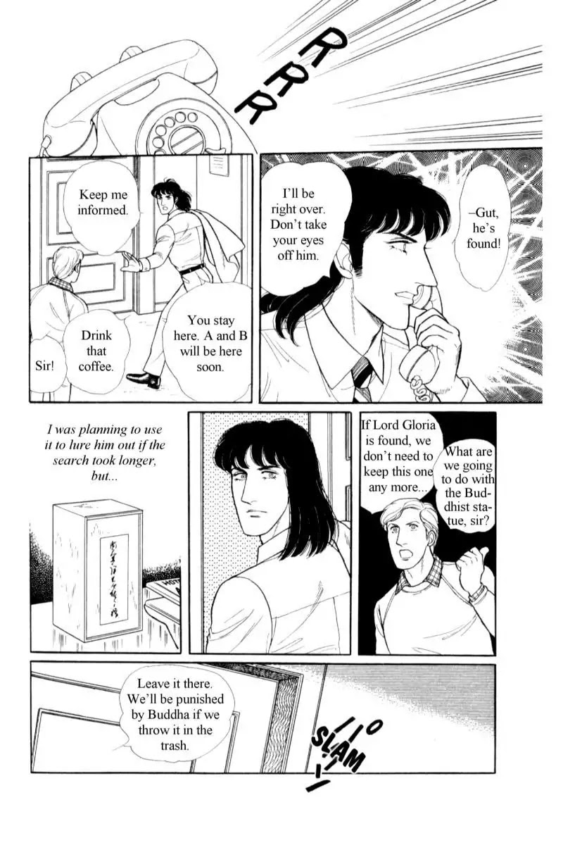 Eroica Yori Ai wo Komete Chapter 14.3 page 135 - Chapter 14.3: Emperor Waltz (3)