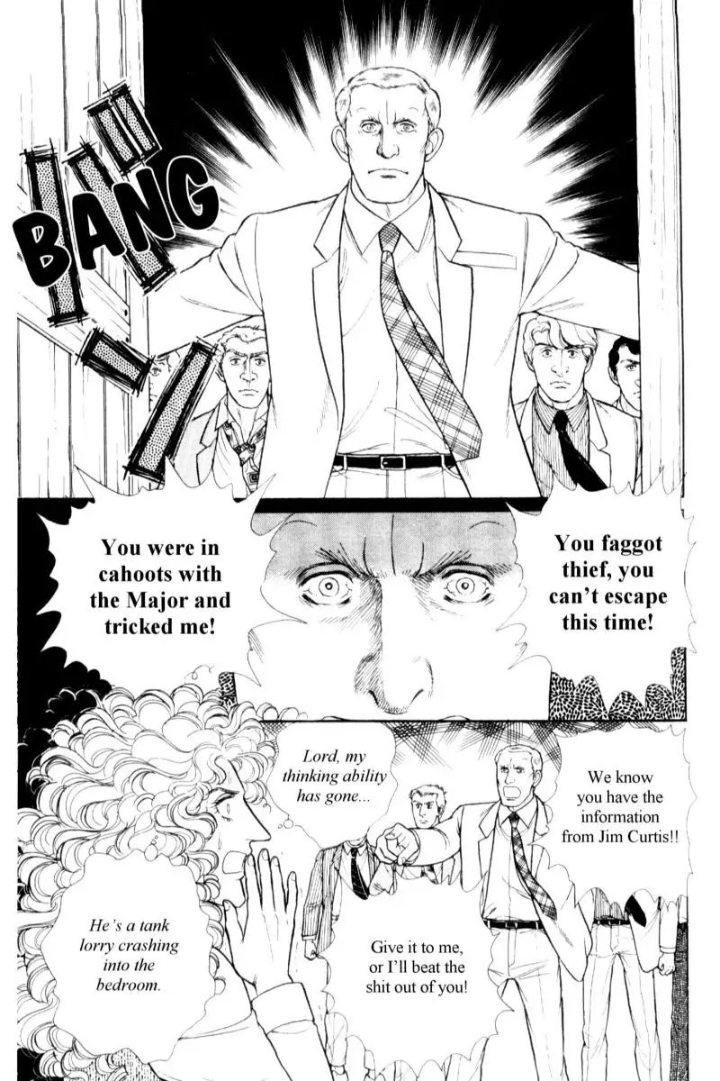 Eroica Yori Ai wo Komete Chapter 14.3 page 140 - Chapter 14.3: Emperor Waltz (3)