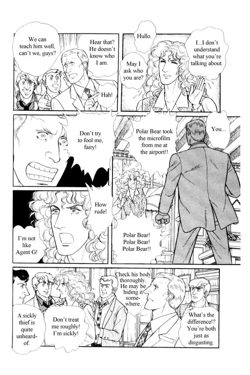 Eroica Yori Ai wo Komete Chapter 14.3 page 141 - Chapter 14.3: Emperor Waltz (3)