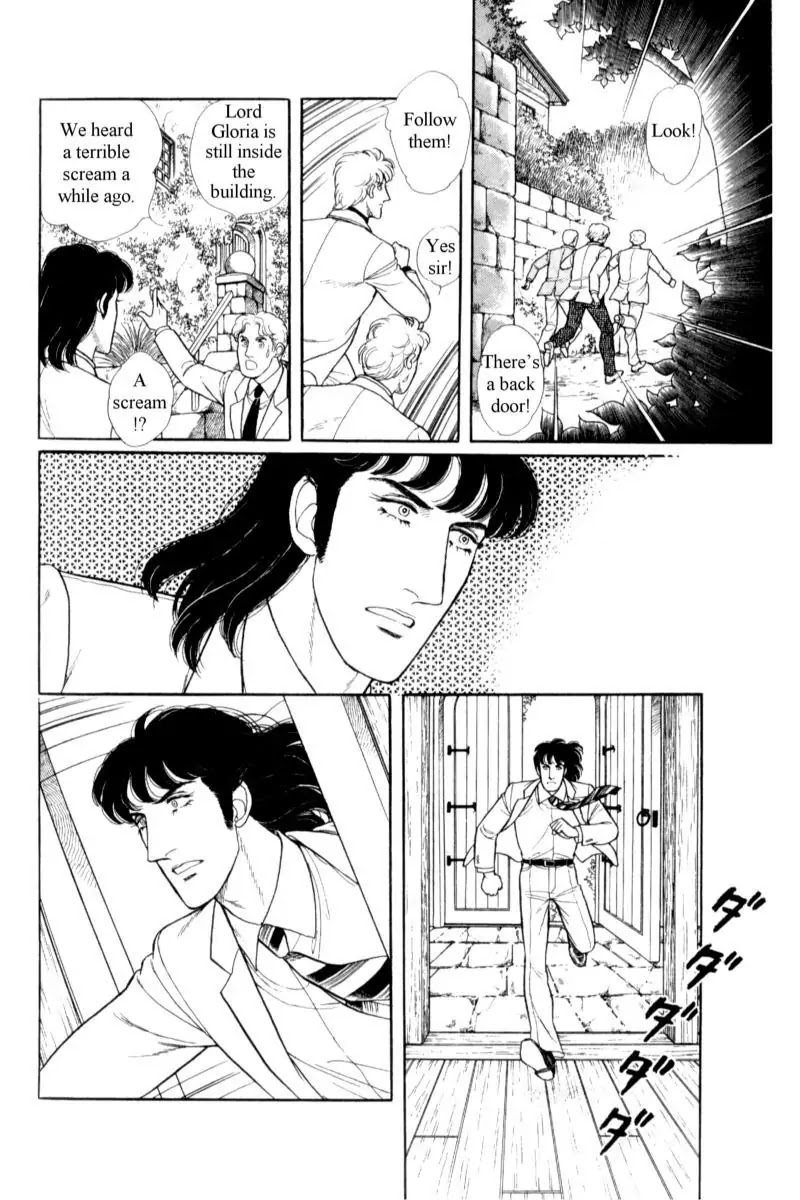 Eroica Yori Ai wo Komete Chapter 14.3 page 145 - Chapter 14.3: Emperor Waltz (3)