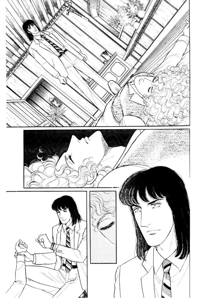 Eroica Yori Ai wo Komete Chapter 14.3 page 146 - Chapter 14.3: Emperor Waltz (3)
