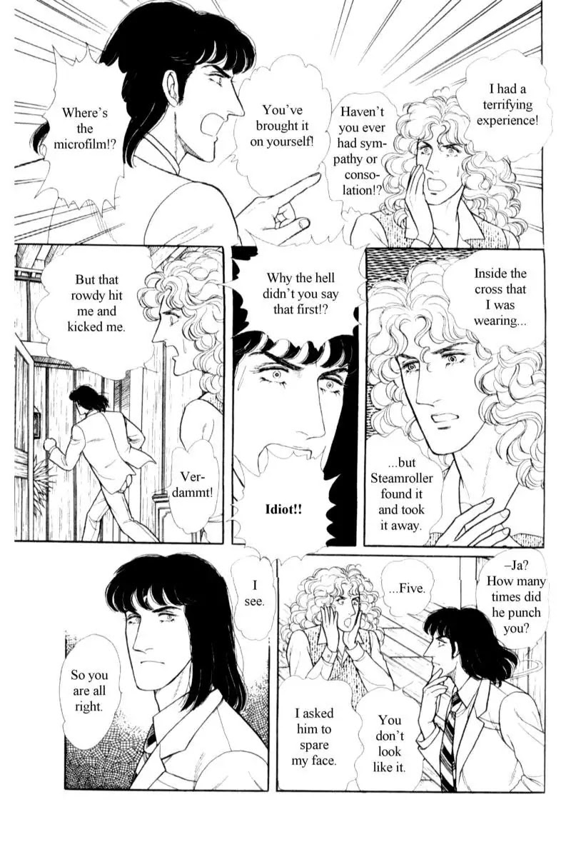 Eroica Yori Ai wo Komete Chapter 14.3 page 148 - Chapter 14.3: Emperor Waltz (3)