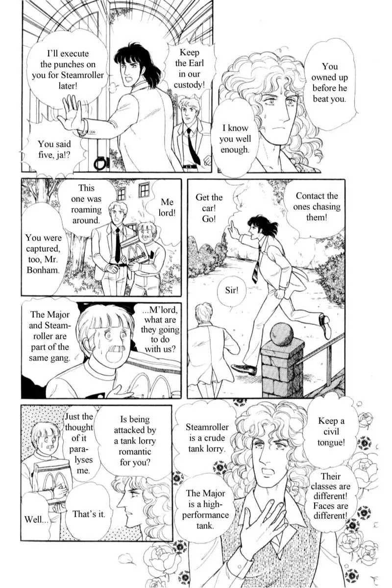 Eroica Yori Ai wo Komete Chapter 14.3 page 149 - Chapter 14.3: Emperor Waltz (3)