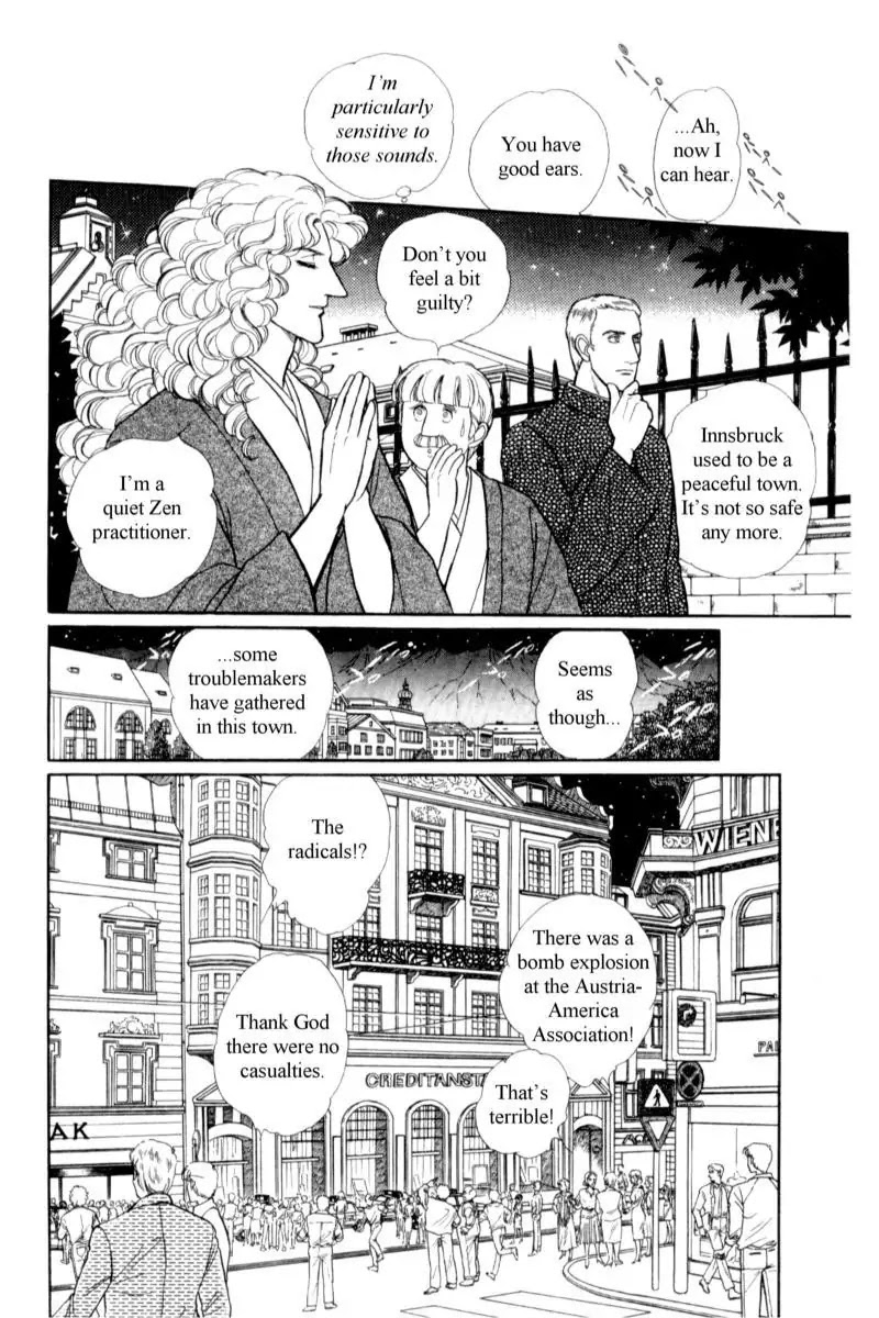 Eroica Yori Ai wo Komete Chapter 14.3 page 15 - Chapter 14.3: Emperor Waltz (3)
