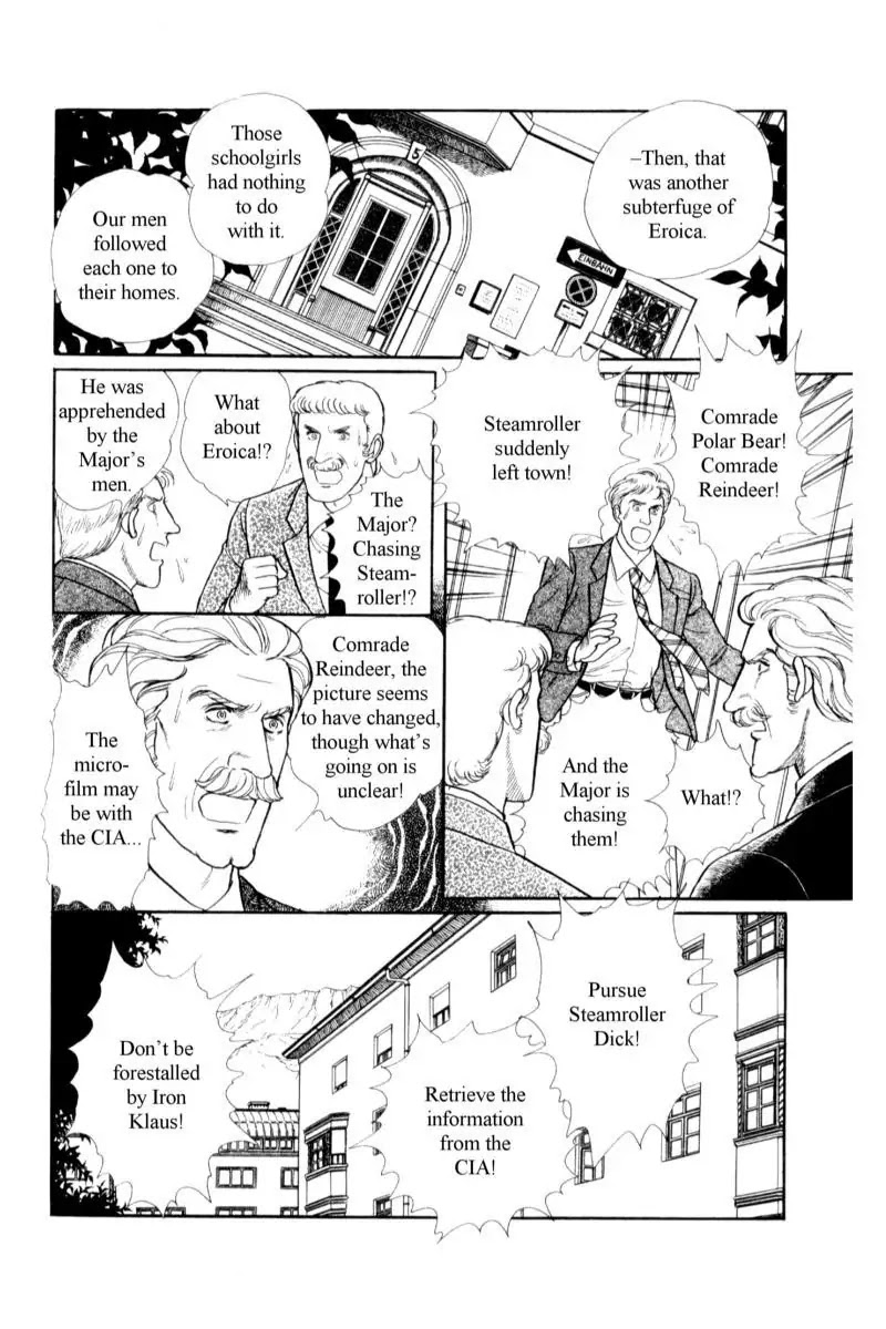 Eroica Yori Ai wo Komete Chapter 14.3 page 151 - Chapter 14.3: Emperor Waltz (3)