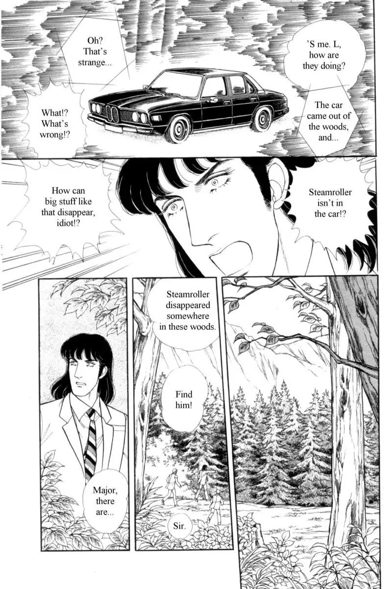 Eroica Yori Ai wo Komete Chapter 14.3 page 156 - Chapter 14.3: Emperor Waltz (3)