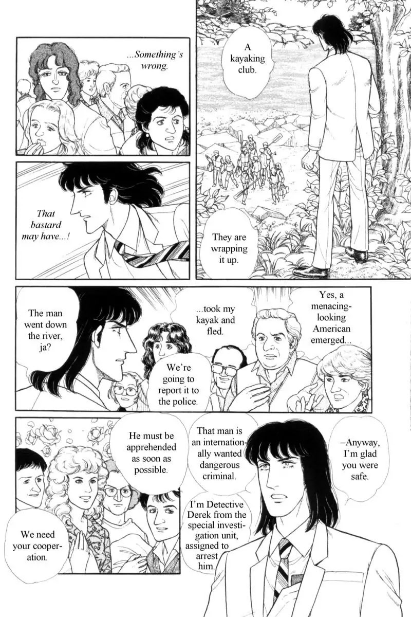 Eroica Yori Ai wo Komete Chapter 14.3 page 157 - Chapter 14.3: Emperor Waltz (3)