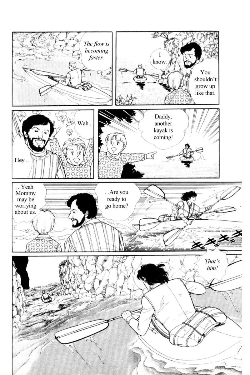 Eroica Yori Ai wo Komete Chapter 14.3 page 159 - Chapter 14.3: Emperor Waltz (3)