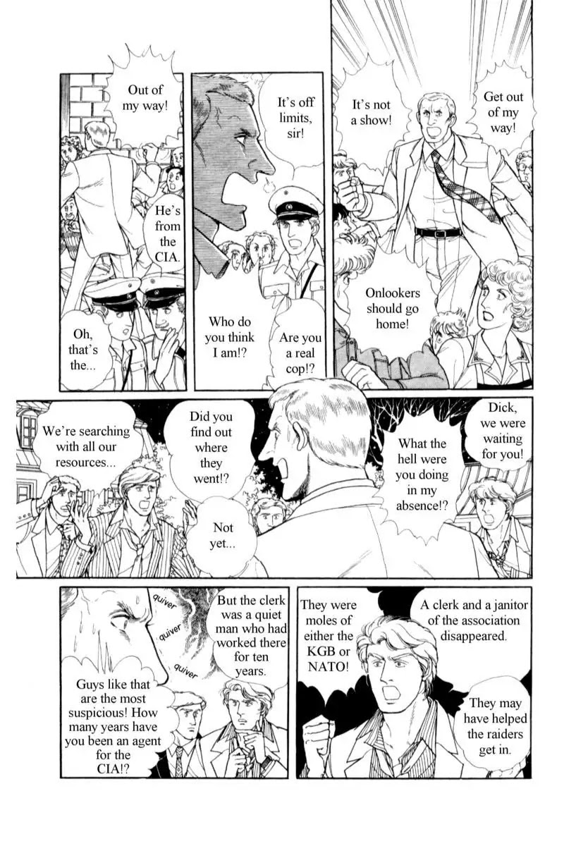 Eroica Yori Ai wo Komete Chapter 14.3 page 16 - Chapter 14.3: Emperor Waltz (3)