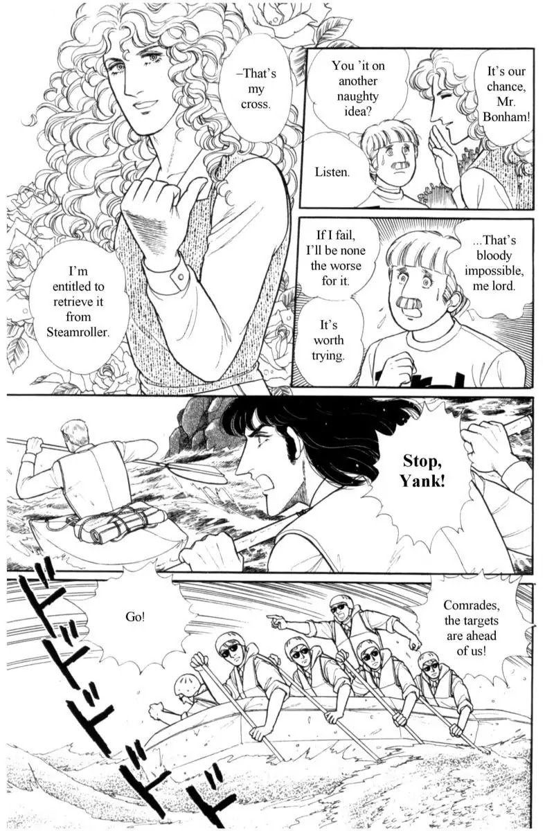 Eroica Yori Ai wo Komete Chapter 14.3 page 162 - Chapter 14.3: Emperor Waltz (3)