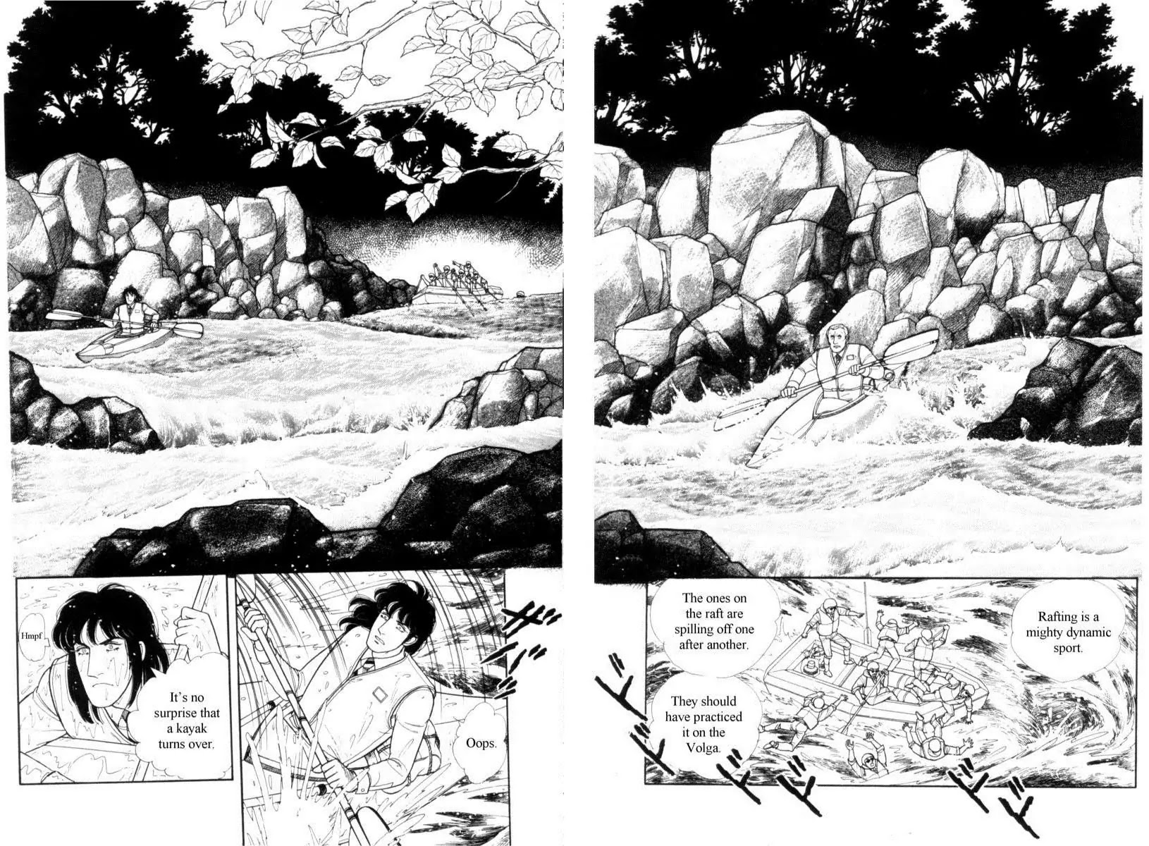 Eroica Yori Ai wo Komete Chapter 14.3 page 163 - Chapter 14.3: Emperor Waltz (3)