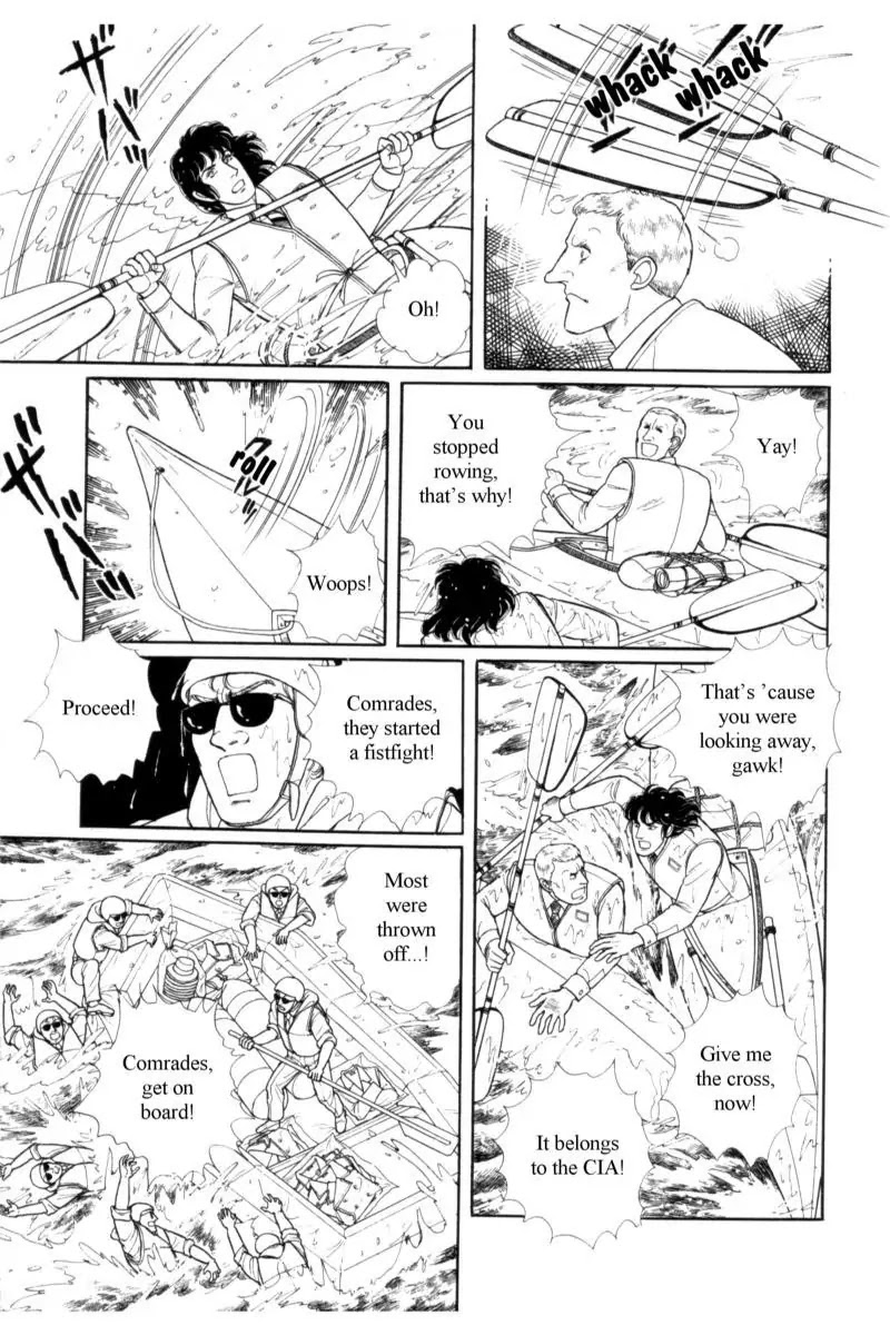 Eroica Yori Ai wo Komete Chapter 14.3 page 165 - Chapter 14.3: Emperor Waltz (3)