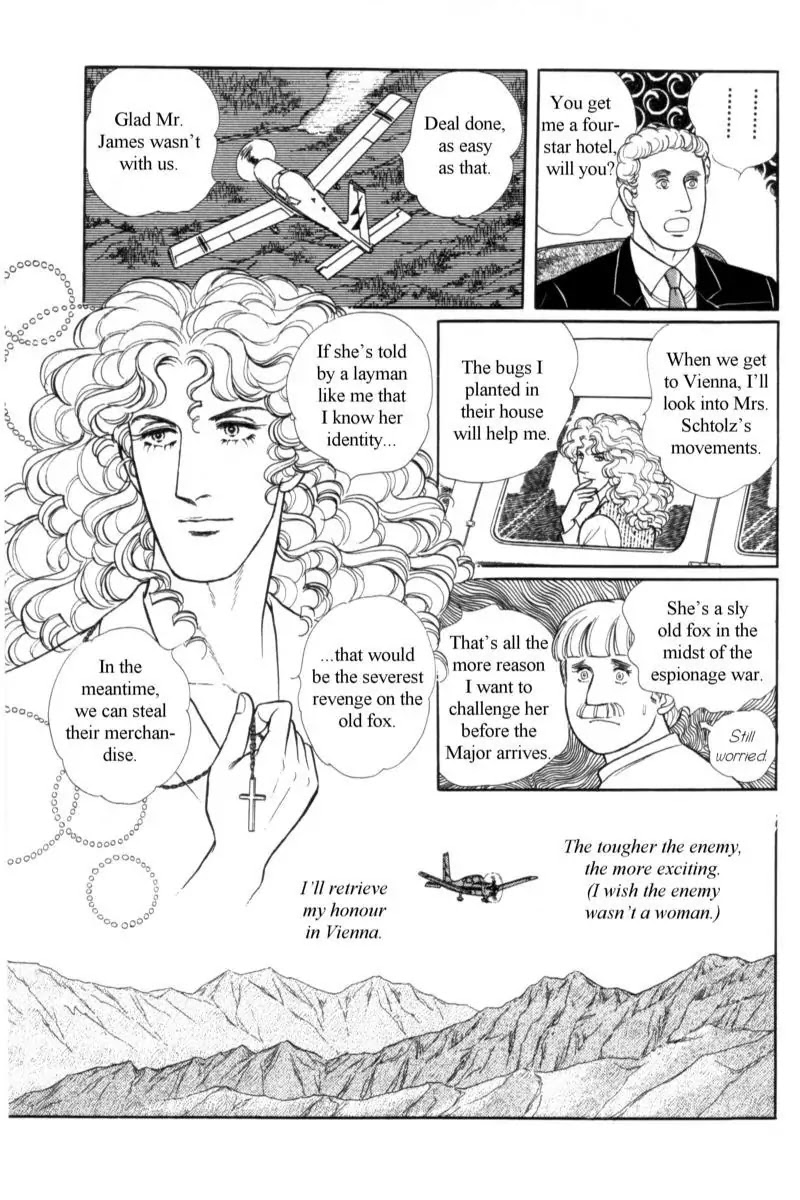 Eroica Yori Ai wo Komete Chapter 14.3 page 177 - Chapter 14.3: Emperor Waltz (3)