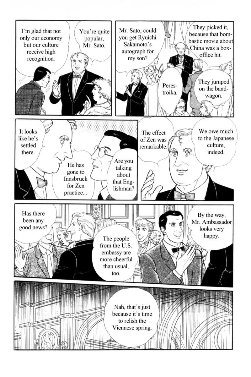 Eroica Yori Ai wo Komete Chapter 14.3 page 179 - Chapter 14.3: Emperor Waltz (3)
