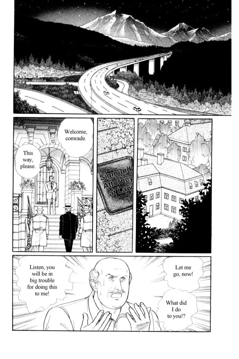 Eroica Yori Ai wo Komete Chapter 14.3 page 19 - Chapter 14.3: Emperor Waltz (3)