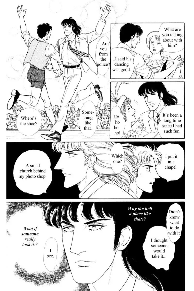 Eroica Yori Ai wo Komete Chapter 14.3 page 2 - Chapter 14.3: Emperor Waltz (3)