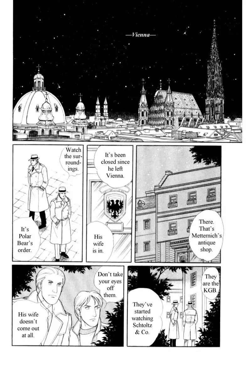 Eroica Yori Ai wo Komete Chapter 14.3 page 23 - Chapter 14.3: Emperor Waltz (3)