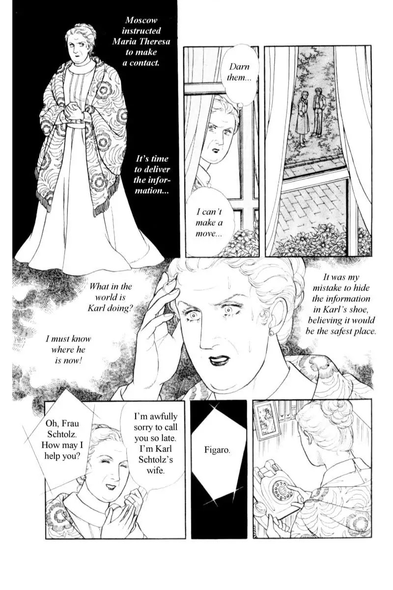 Eroica Yori Ai wo Komete Chapter 14.3 page 24 - Chapter 14.3: Emperor Waltz (3)