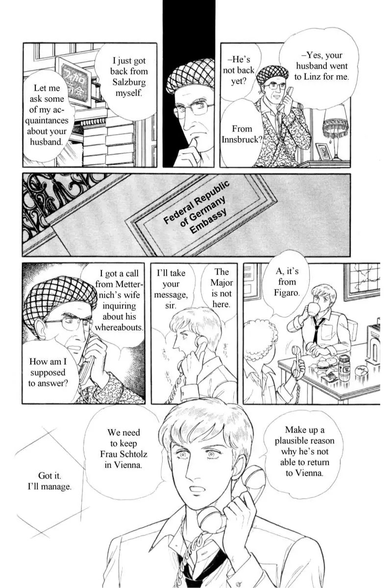 Eroica Yori Ai wo Komete Chapter 14.3 page 25 - Chapter 14.3: Emperor Waltz (3)
