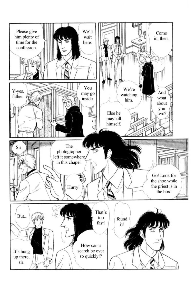 Eroica Yori Ai wo Komete Chapter 14.3 page 29 - Chapter 14.3: Emperor Waltz (3)