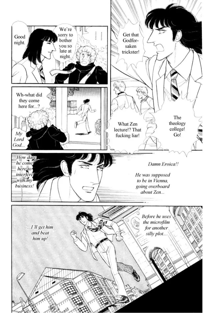 Eroica Yori Ai wo Komete Chapter 14.3 page 33 - Chapter 14.3: Emperor Waltz (3)
